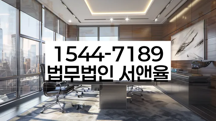 신용불량자취업