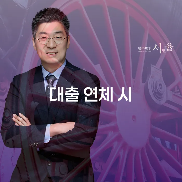 회생비용 분납가능하고 개인회생 처리방법 면담후에