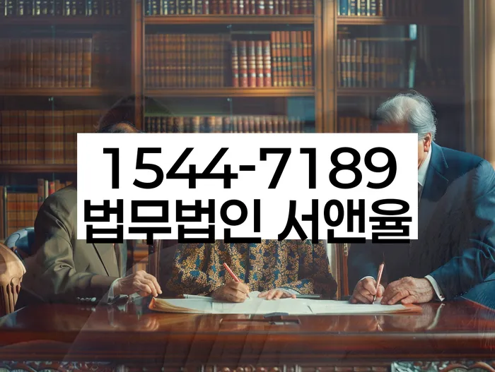 개인회생최저생계비