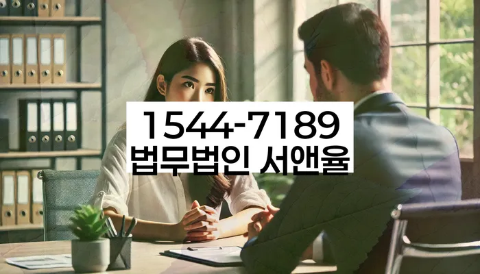 개인회생성공사례