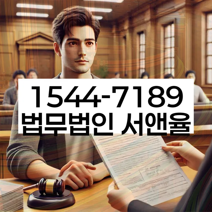 개인회생수임료 분납가능하고