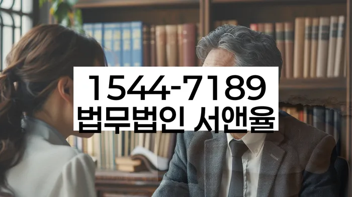 개인사업자파산
