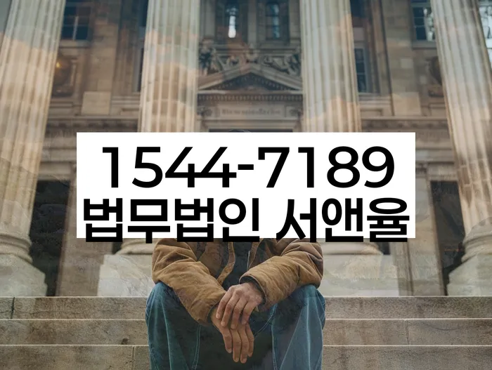 신용불량자자동차