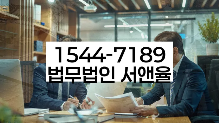 개인회생후신용등급