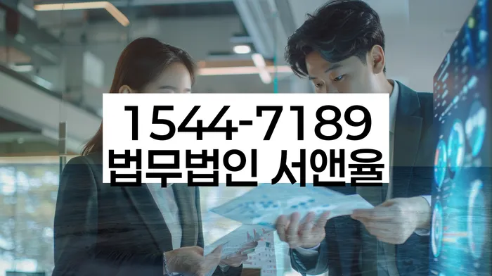 개인회생주택담보대출