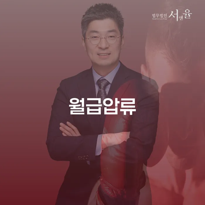 개인회생절차 개인회생 처리방법 체크해보세요