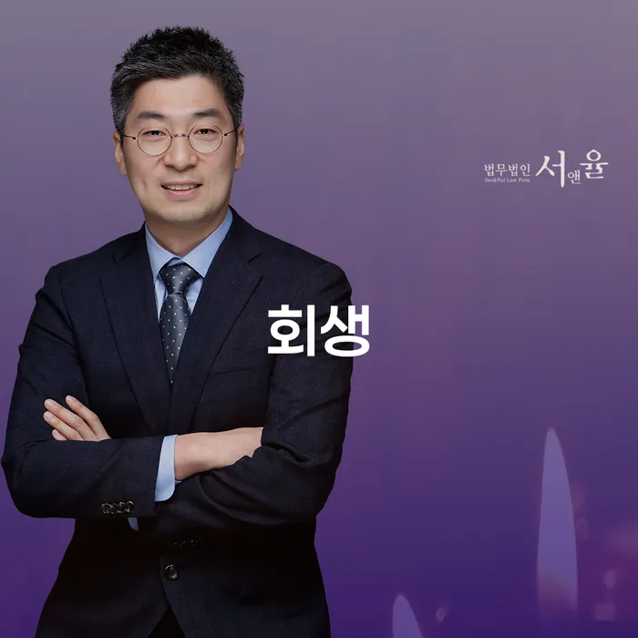 신용회복상담 카드빚 연체 체크해보세요