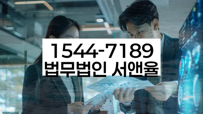 개인회생신용등급