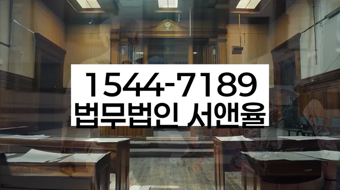 개인프리워크아웃