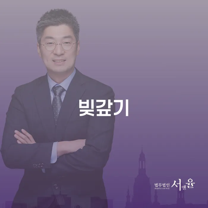개인회생 미납 폐지 개인회생 제도 성공하려면