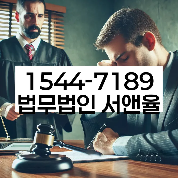 파산개인회생