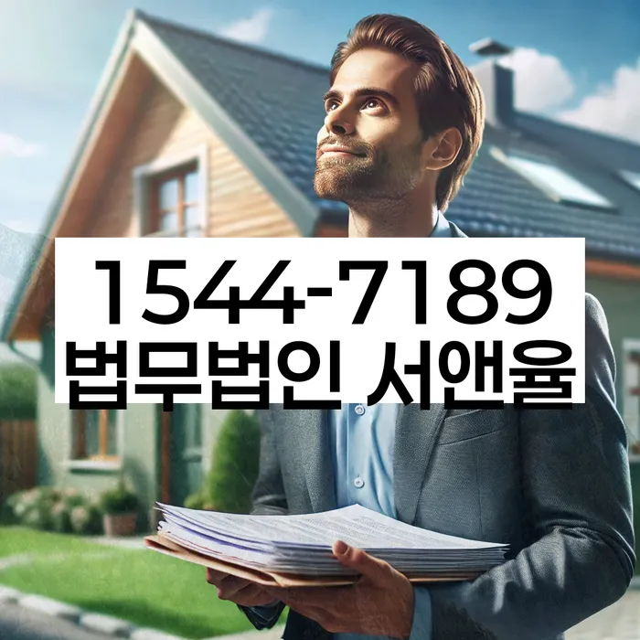 개인회생개인파산