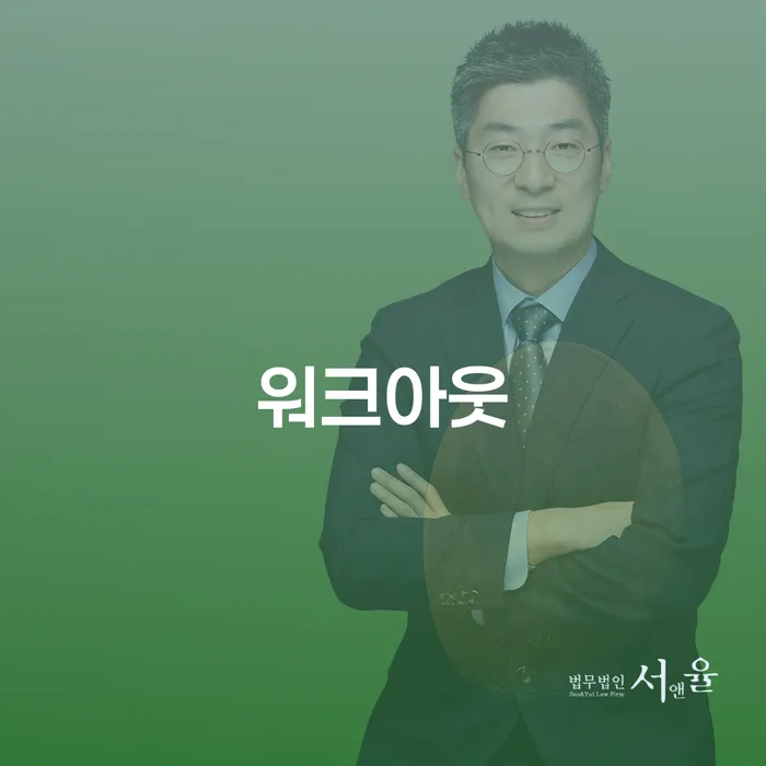 카드대금 연체 개인회생으로 현명하게 어떤걸