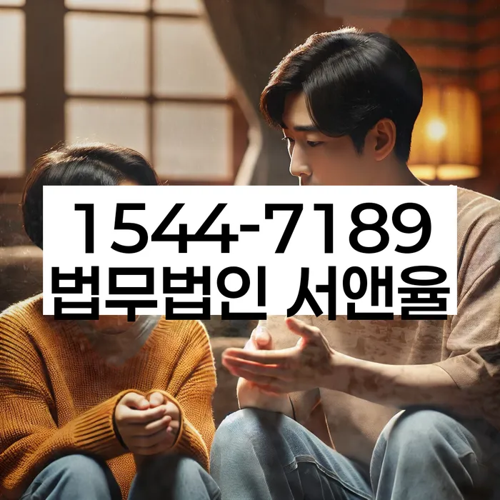 개인회생신청방법