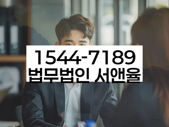 개인회생 법무사 비용 분납가능하고