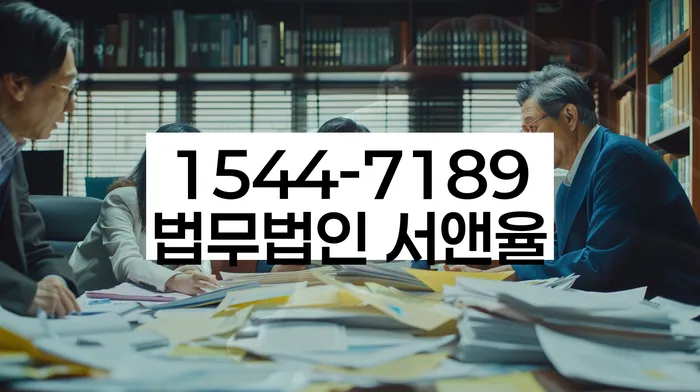 개인회생수임료