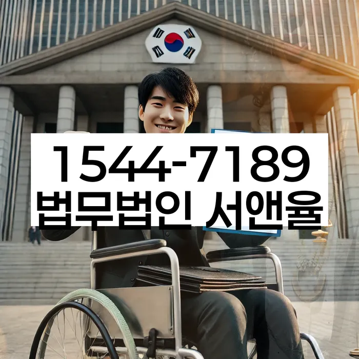 부채증명원발급