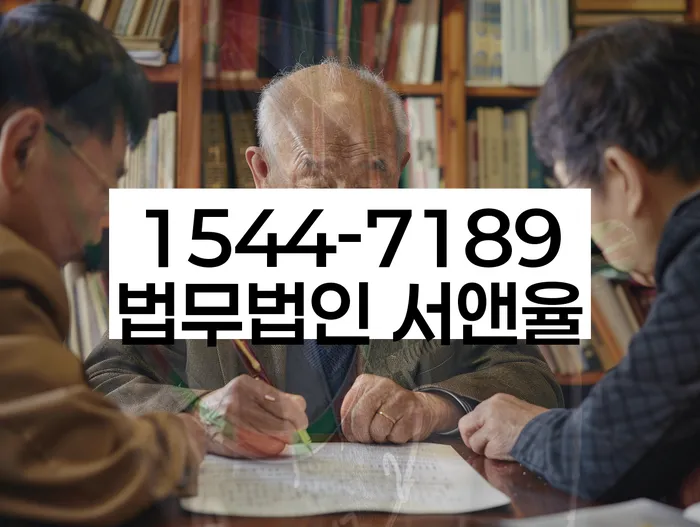 개인회생기각시