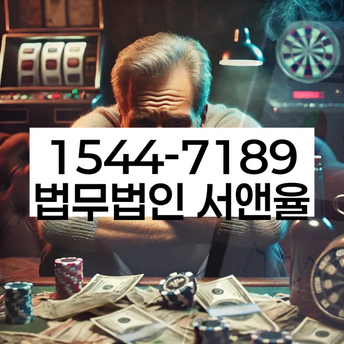 신용불량자회복