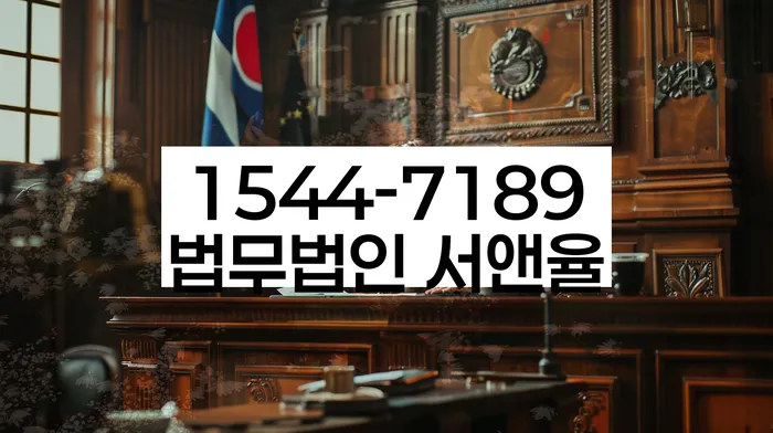 학자금대출개인회생