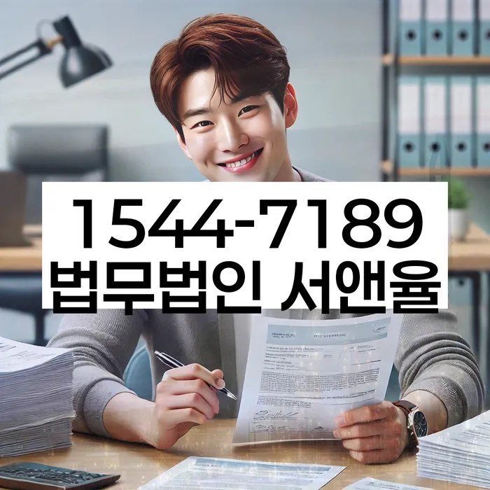 개인회생기각 당했을 때