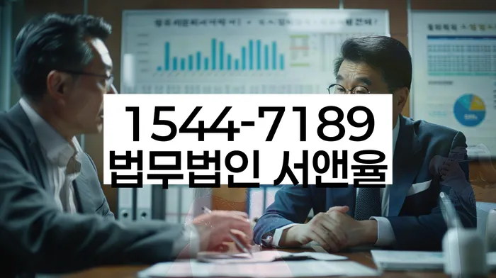 개인회생신청자격