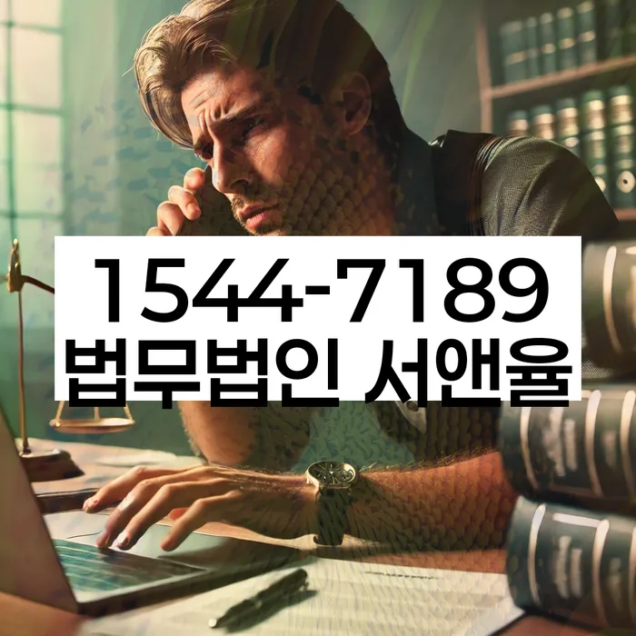 개인회생