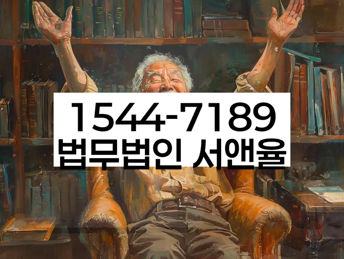개인회생