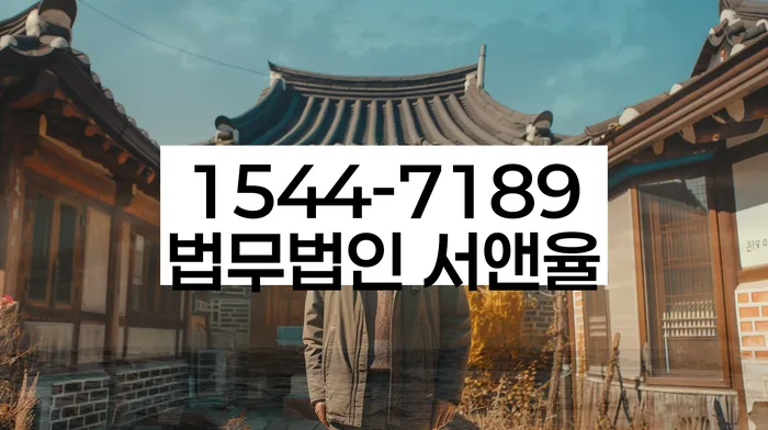 개인회생