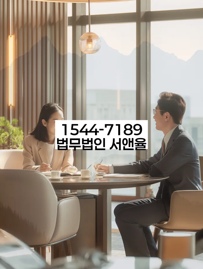 대출 연체 해결 방법