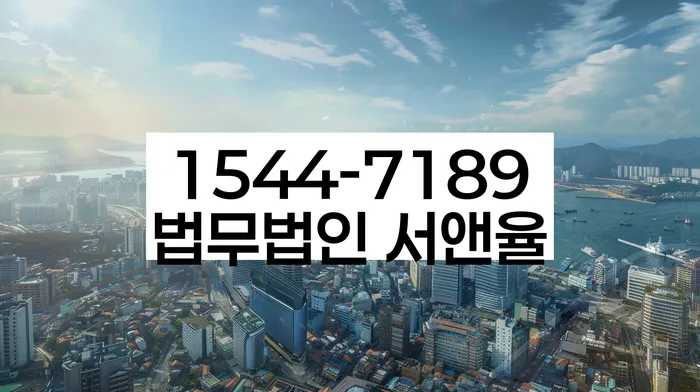 개인회생 변제금 계산기