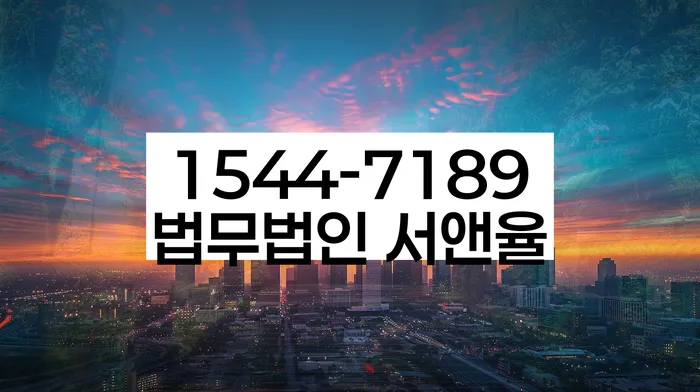 개인회생 변제금 납입 조건