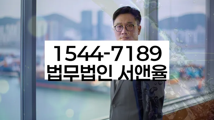 신용 등급 회복