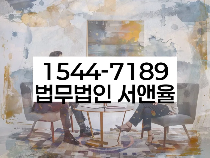 개인회생 변제금 상환 연장