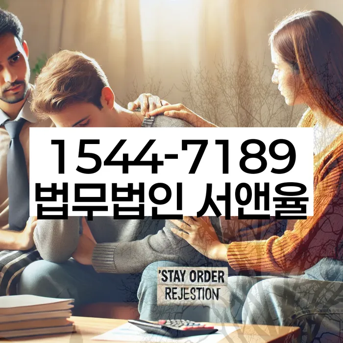 신용 회복 방법