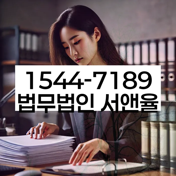 개인회생 절차 안내