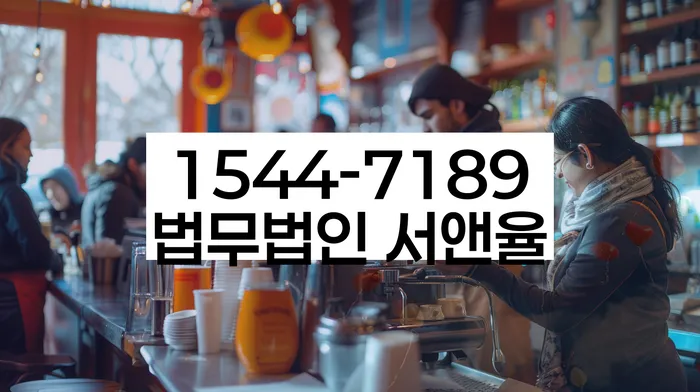 해운대구 개인회생