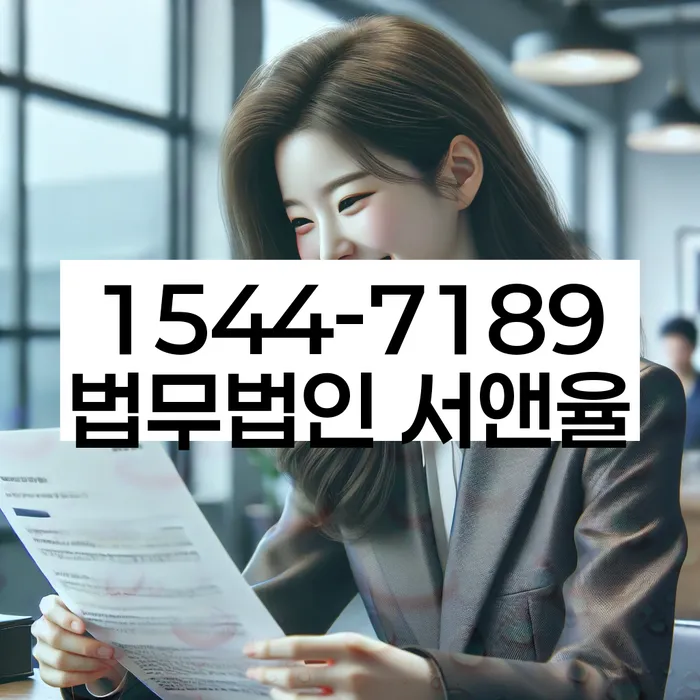 독산동 개인회생 사례