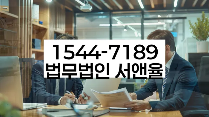 정릉동 개인회생 신청