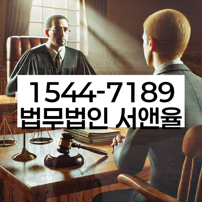 개인회생의 장점