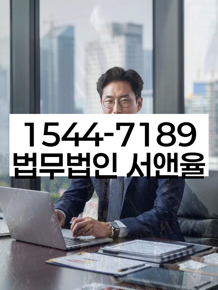 개인회생 관련 정보