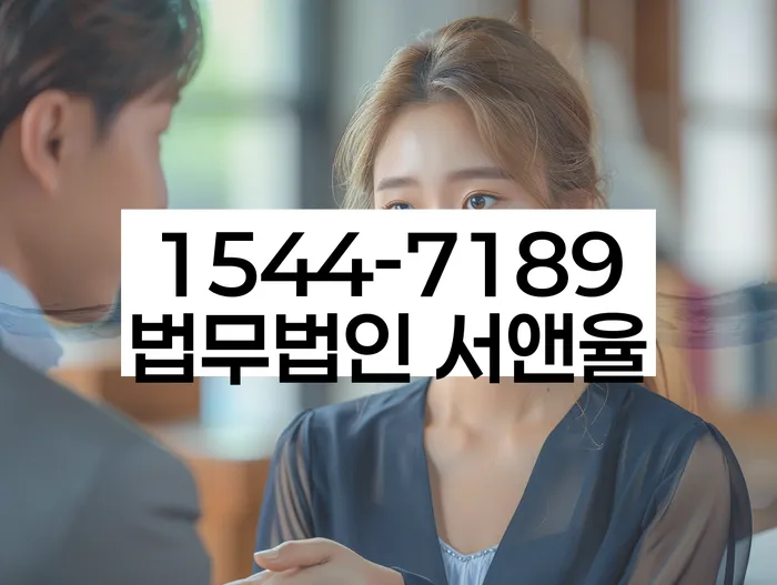 석촌동 개인회생