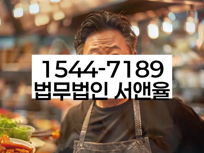 적절한 키워드