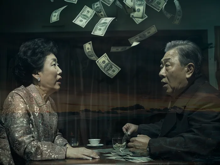 광주 중흥동 내채무조회