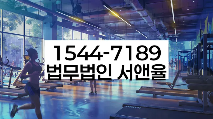 적절한 키워드