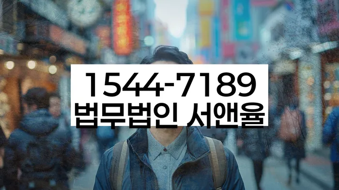유체동산