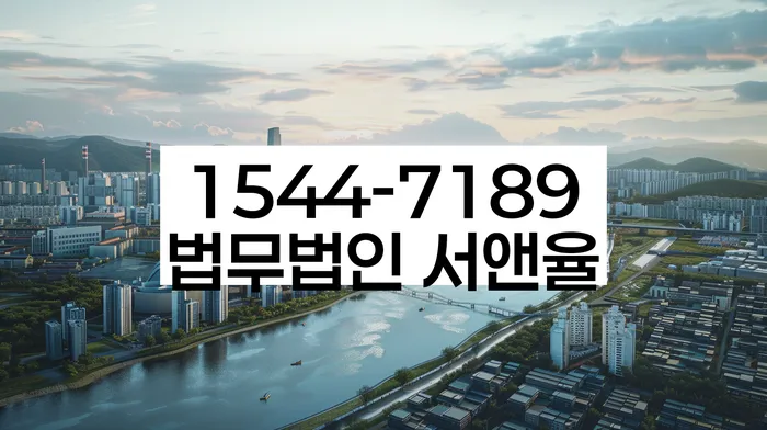 개인회생 상담